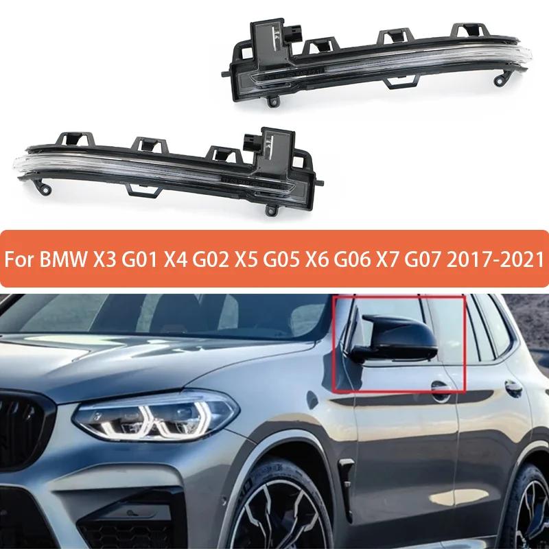 Clignotant de Rétroviseur Latéral de Voiture, pour BMW Bery G01 Tage G02 X5 G05 X6 G06 X7 G07 2017-2
