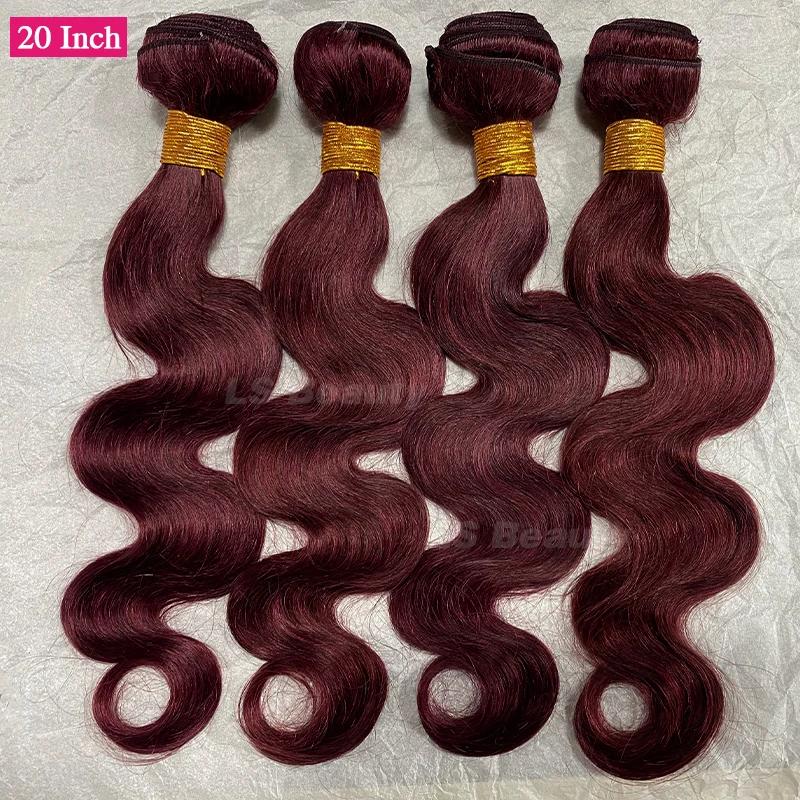 Extensions de cheveux humains 100% naturels, ondulés, couleur bordeaux 99j, 1/3/4 paquets, tissage b