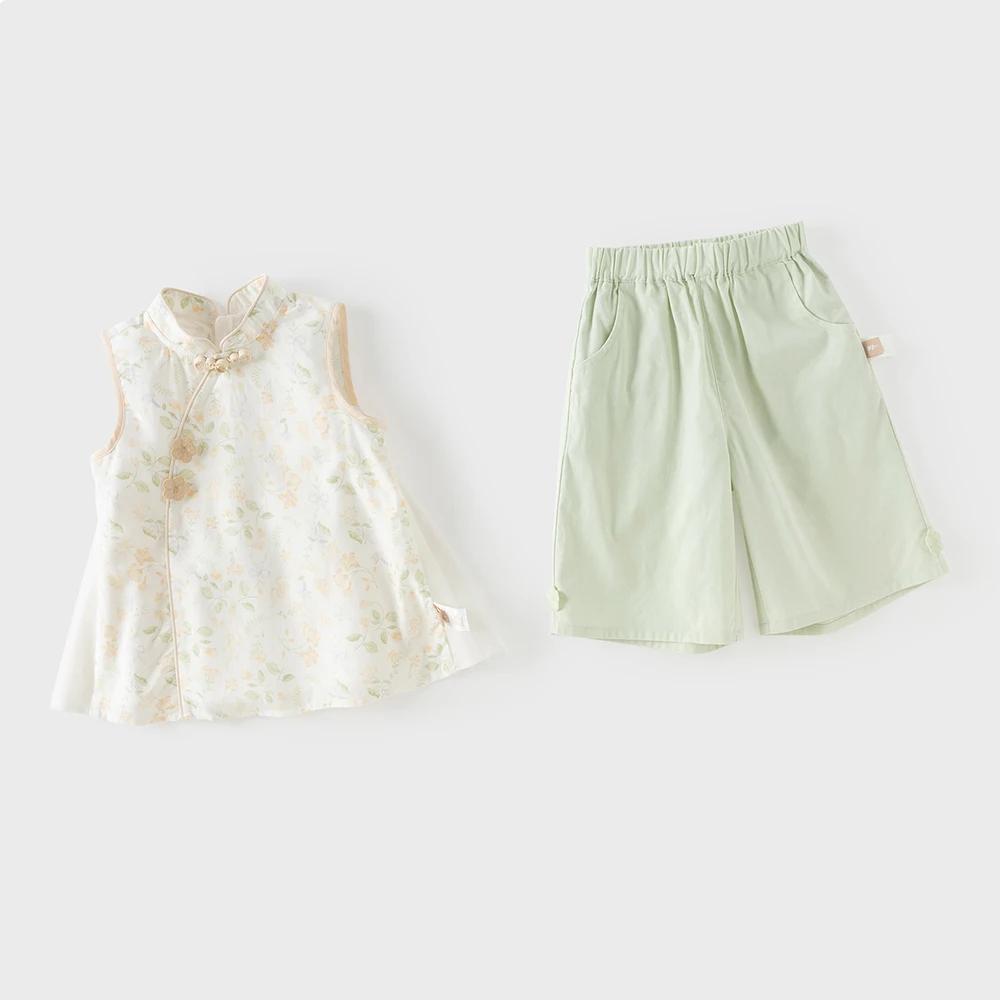 Dave Bella Ensemble chemise et pantalon pour enfants, hauts sans manches et pantalons pour filles, c