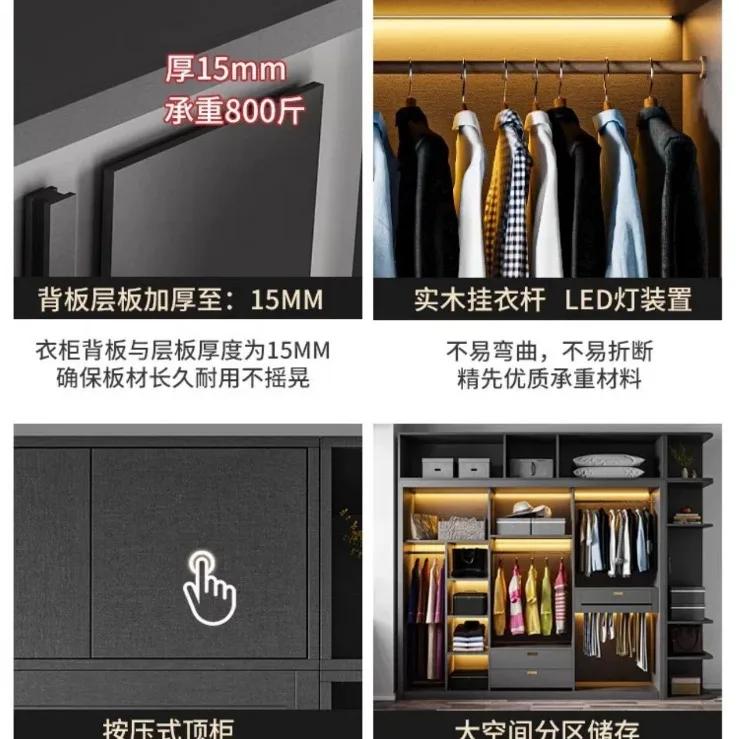 Armoire nordique légère de luxe, porte coulissante, porte en verre, chambre à coucher, porte couliss