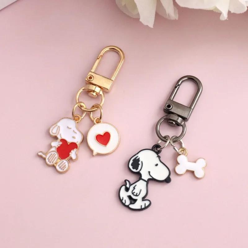 Snoopy créatif mignon dessin animé métal porte-clés personnalité bidimensionnelle Animation périphér