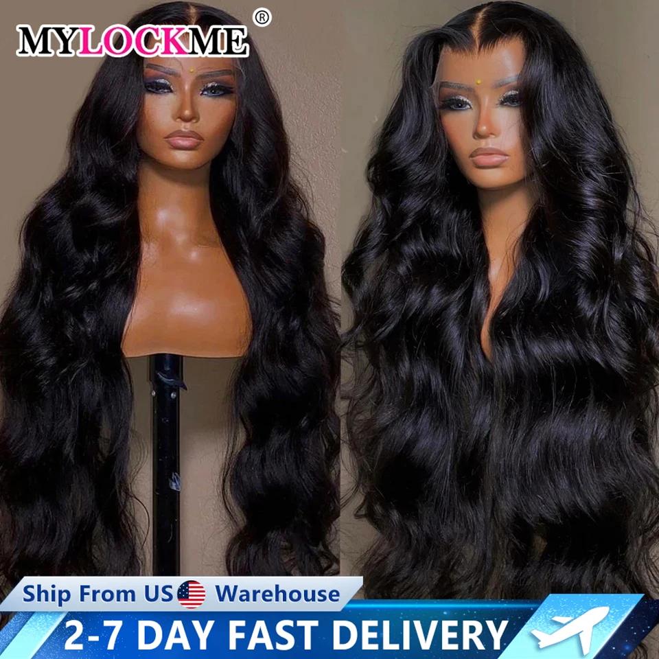 Perruque Lace Wig Body Wave Brésilienne Naturelle, Cheveux Humains, 13x4, Sans Colle, Prête à vitati