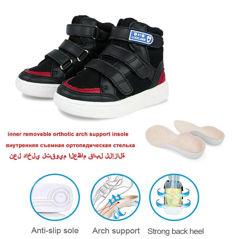 Chaussures orthopédiques avec soutien de la voûte plantaire pour enfants, baskets pour garçons, chau