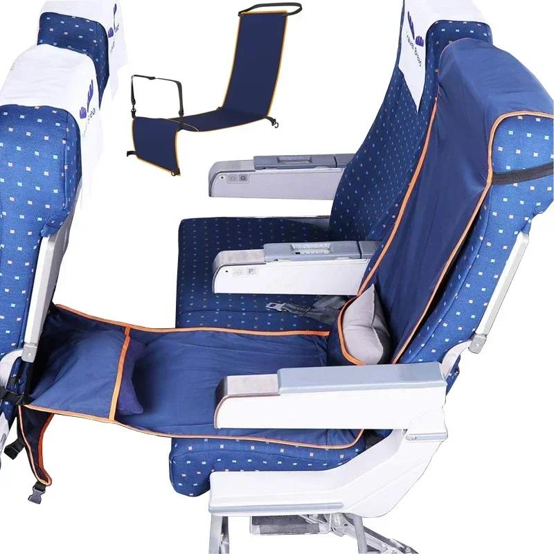 Repose-pieds hamac voyage pied cintre pour adultes bébé lit de couchage dans avion Train Bus voiture