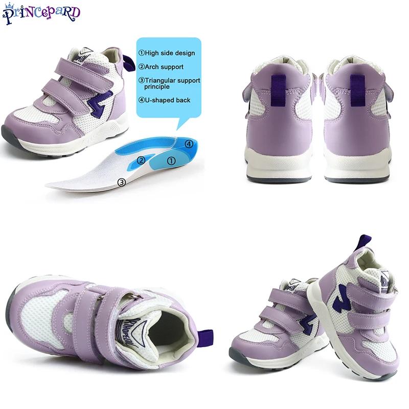 Chaussures de soutien de la voûte plantaire en cuir AFO haut de gamme pour enfants, chaussures Orth4
