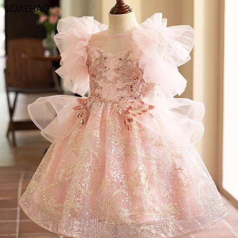 Robe de Fille ICJAEHAO 2026, Style Tutu Rose, pour Spectacle de Piano, Fête, Vêtements Élégants, Cos
