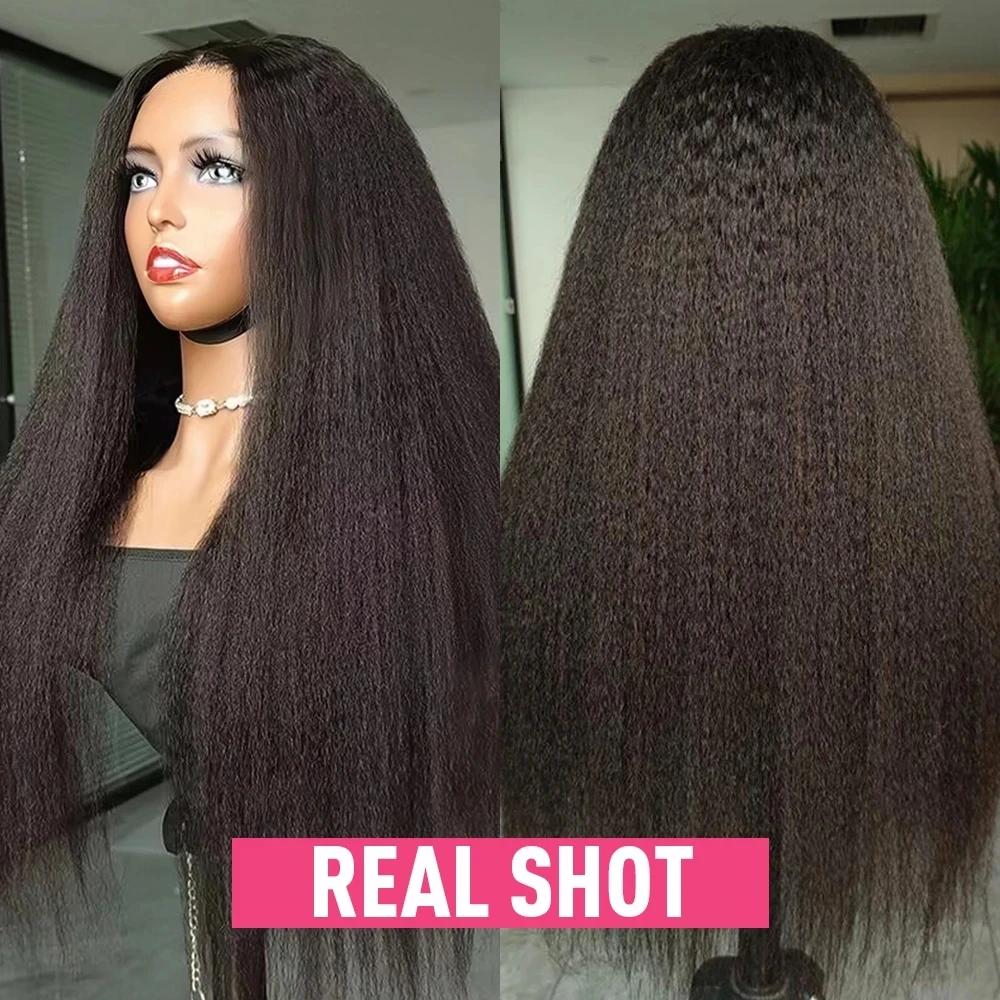 Kinky Straight Lace Frmeds Wig, Go Glueless Wig, Yaki Straight Human Hair Wig, Pre Plucked, 6x4 HD L