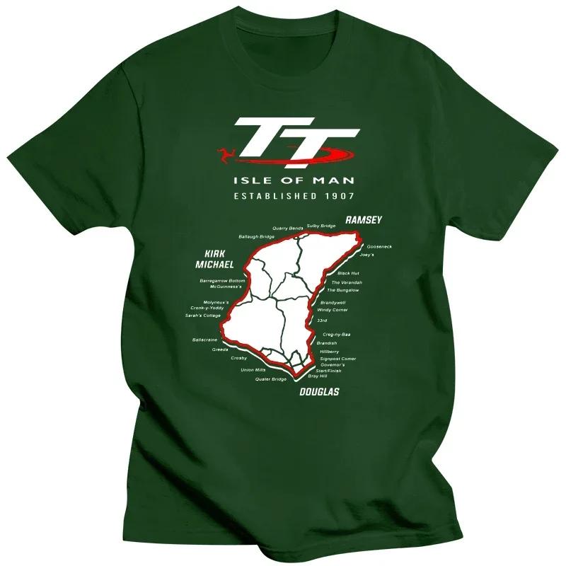 T-shirt Cool Isle of Man TT Map, pur coton naturel, agréable