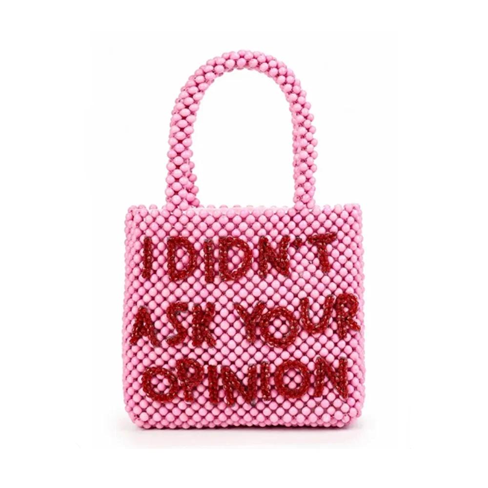 Sac à Main de Styliste en Perles pour Femme, Fourre-Tout de Marque, Mignon, Lettre Perlée, Fait à la