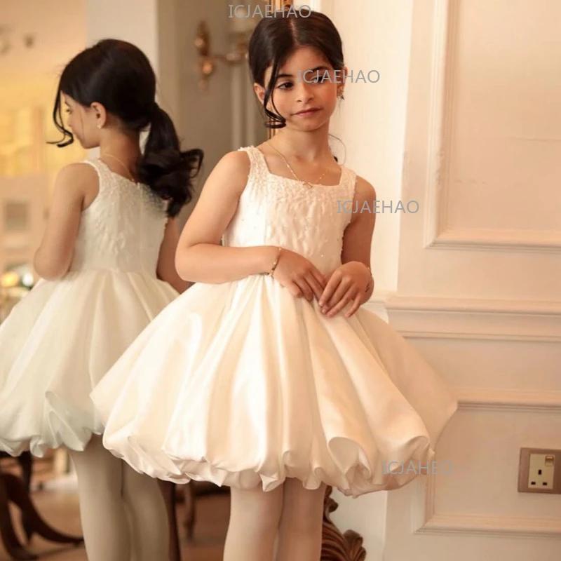 Robe de princesse blanche pour filles, idéale pour anniversaire, mariage, demoiselle d'honneur, banq