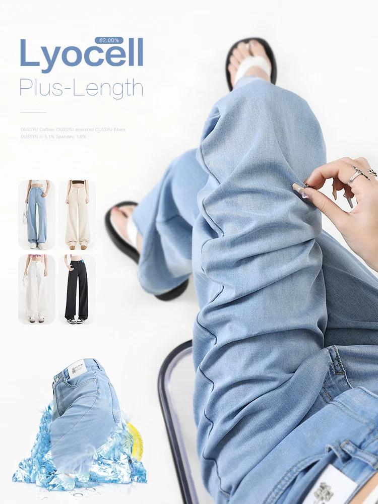 Jean Lyocell doux pour femmes, bleu, kaki, blanc, taille haute, droit, jambes larges, pantalon en De