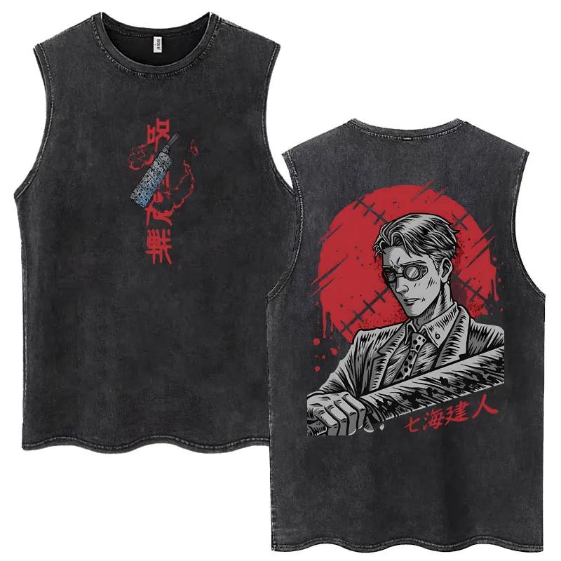 Anime Jujutsu Kaisen Satoru Gojo Vintage lavage débardeurs hommes femmes classique Manga coton T-Shi