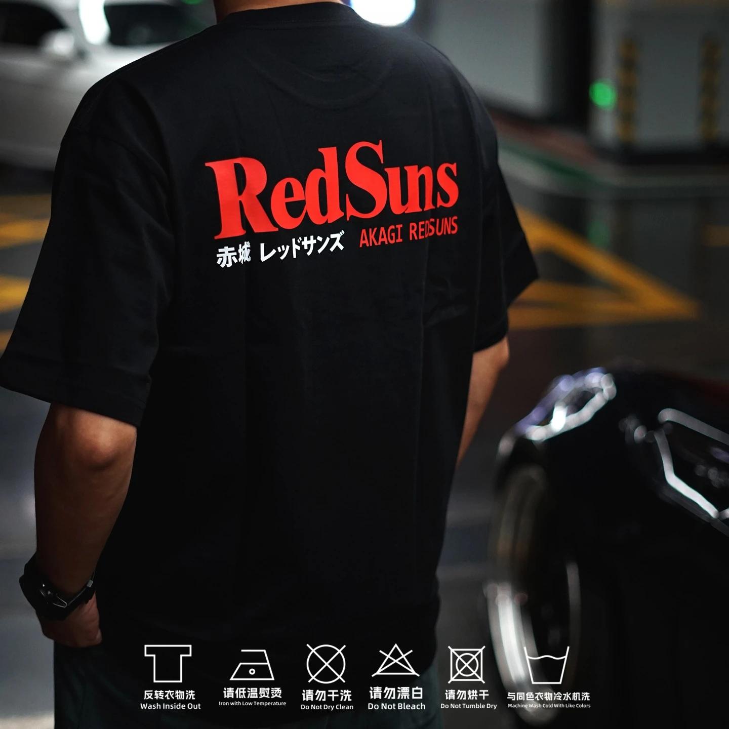 T-shirt à manches courtes en pur coton pour hommes, jeunesse japonaise JDM modifiée initiale D Akagi