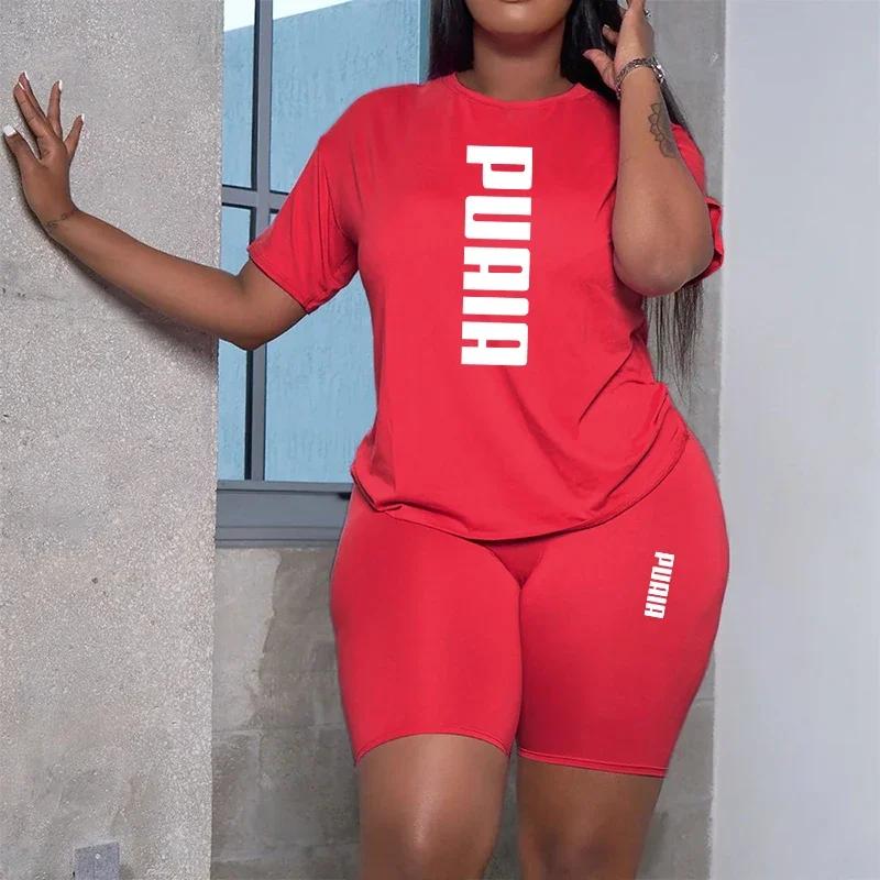 Nouvelle Collection Été 2026 : Ensemble 2 Pièces Short et T-shirt Imprimé Sport Décontracté à Manche