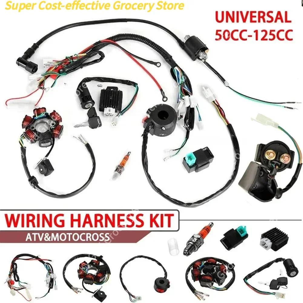 Kit de faisceau de câbles Quad CDI pour 50cc 70cc 90cc 110cc 125cc, démarrage électrique chinois, St