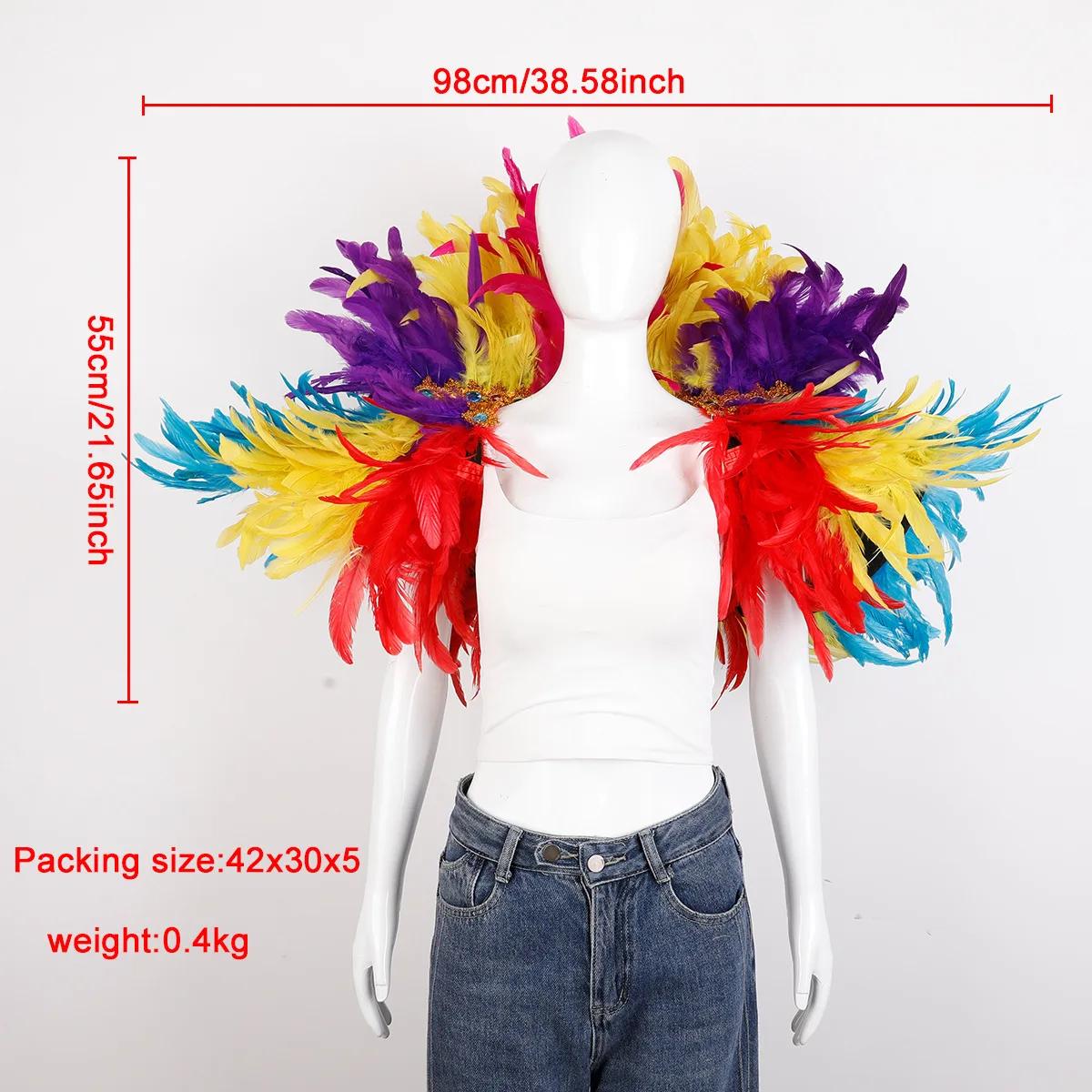Plume châle Halloween carnaval Costume piste Performance balle gilet écharpe cape fête châle Cosplay