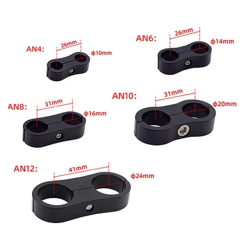 10 pièces universel en aluminium AN4 AN6 AN8 AN10 AN12 voiture billette huile carburant eau tuyau Tu