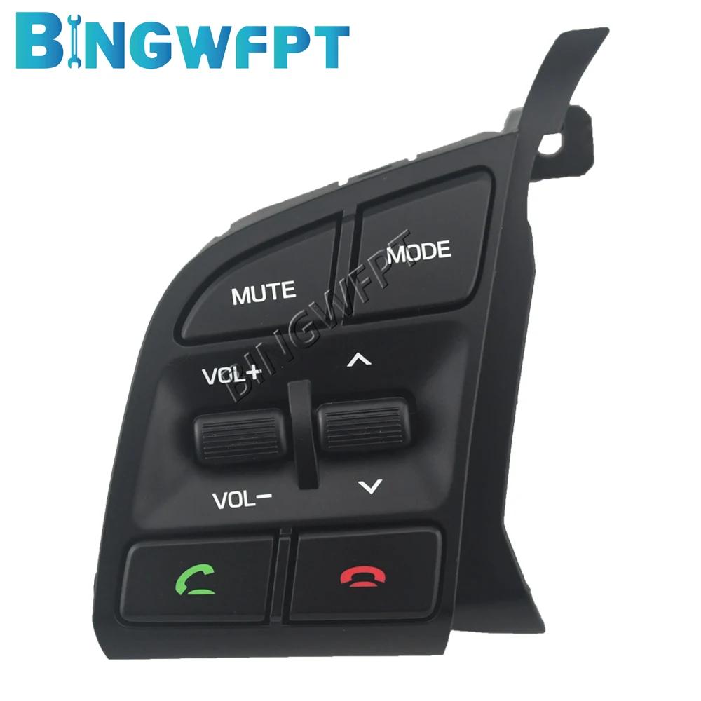 Pour Hyundai Tucson 2015-2019 96710-D3500 volant télécommande interrupteur Volume bouton de réglage 