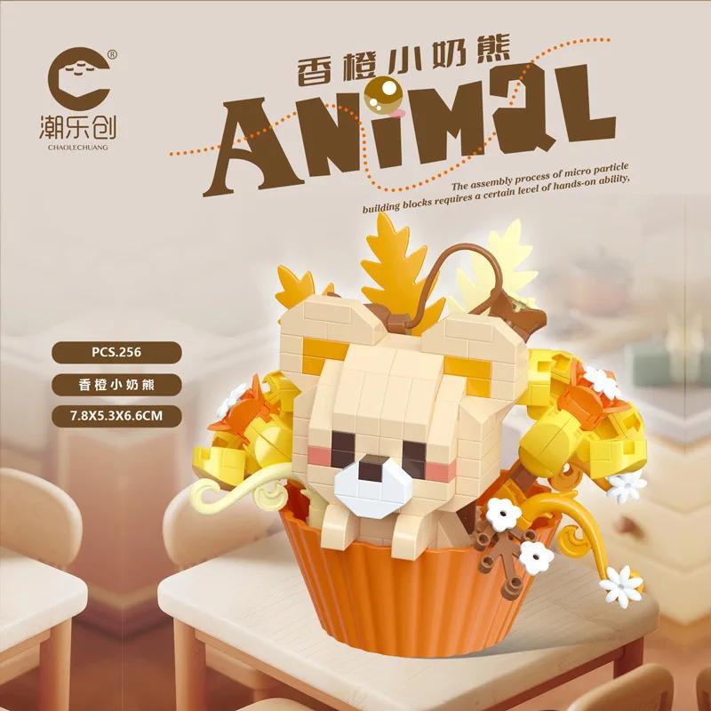 Bouquet en pot pour petits animaux, dessert mignon, poupée de dessin animé, panda, chiot, bloc de co