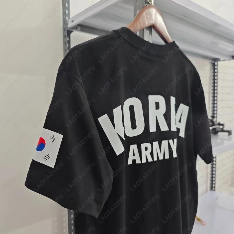 Corée armée classique Tech hommes femmes t-shirt ROKA militaire formation physique hauts mode été St