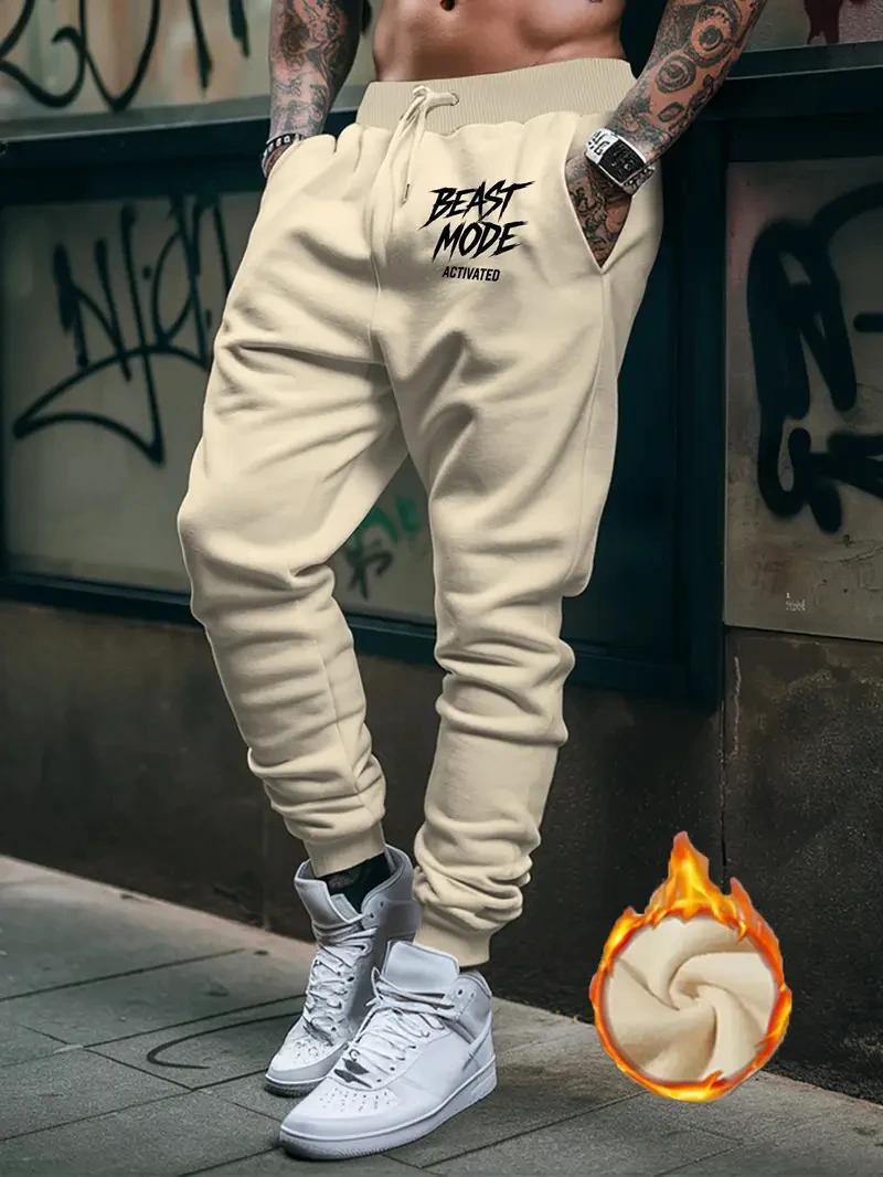 Automne hiver course Joggers pantalons de survêtement Sport pantalons décontractés Fitness Gym respi