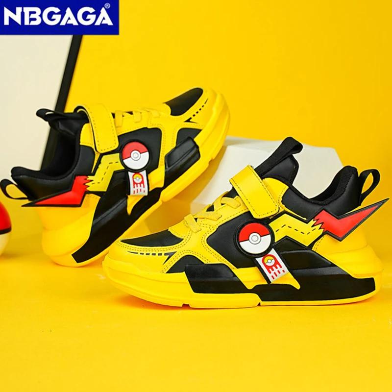Baskets de sport en cuir PU pour enfants, chaussures de course classiques pour garçons, chaussures d