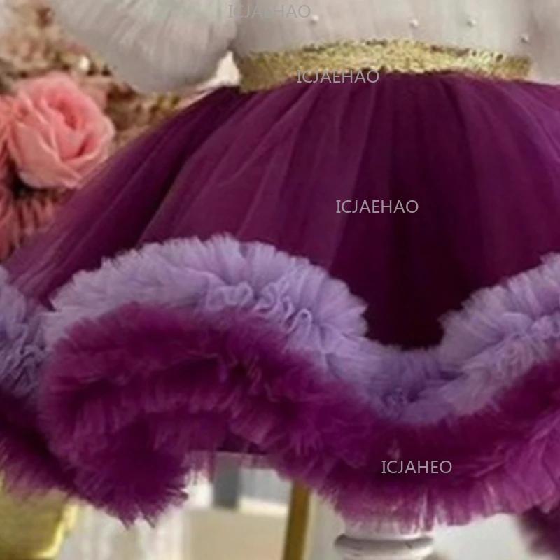 Robe tutu à manches courtes pour filles, tenue de scène pour enfants, robe de performance pour conco