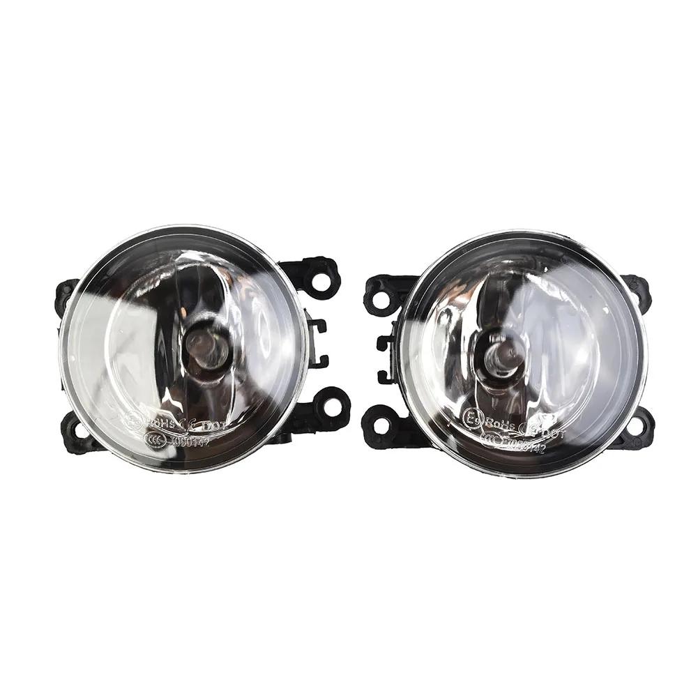 1 paire de phares antibrouillard pour pare-choc avant, pour Suzuki, SX4, Swift, Grand, Itara, JIMNY,