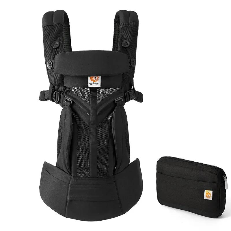 Sac à dos ergonomique Egobaby Omni Baby Electrolux - Respirant en coton avec ceinture et bretelles ajustables