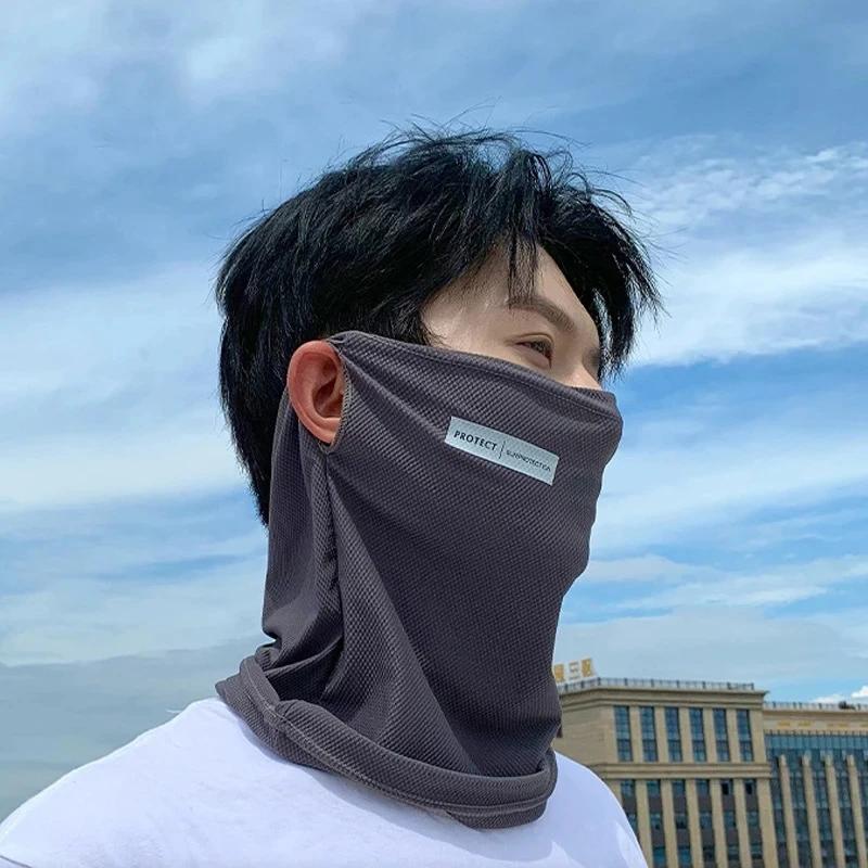 Masque de Protection solaire d'été en soie glacée pour hommes et femmes, couverture faciale de cycli