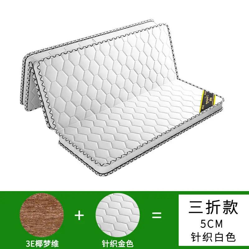 Matelas en coco 100% naturel, matelas pliant en coco dur, tatami, virus du sol, virus du ménage