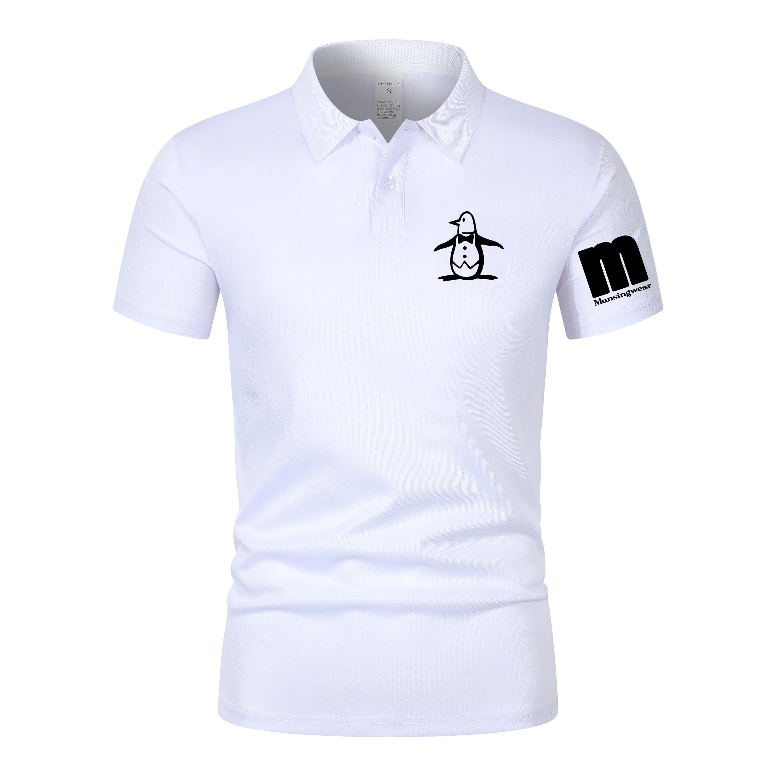 Nouveau T-shirt d'été 2026 pour homme à manches courtes, col brodé, léger, style streetwear décontra