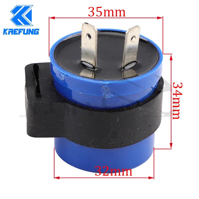 Clignotant intégré bleu pour moto, moteur, buzzer, clignotant, indicateur de citations, entrée DC 6V