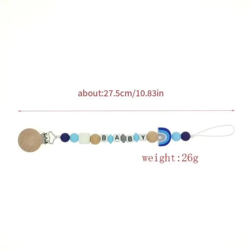 Chaîne de sucette en silicone avec clip en hêtre, produits pour bébés