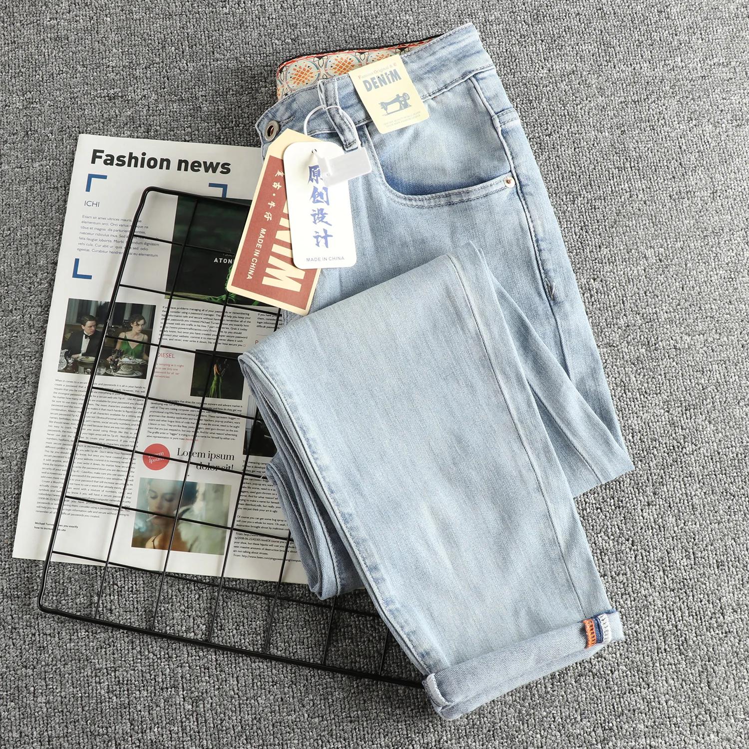 Jean bleu clair délavé rétro pour hommes, pieds slim, pantalon américain polyvalent à neuf points po
