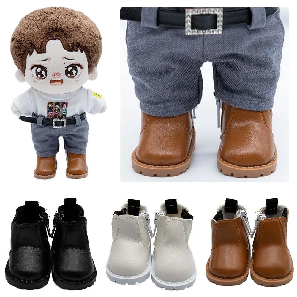 Mini botte de beurre en peluche, chaussures de maison, changement de vêtements, jouets de jeu, 5.5 a