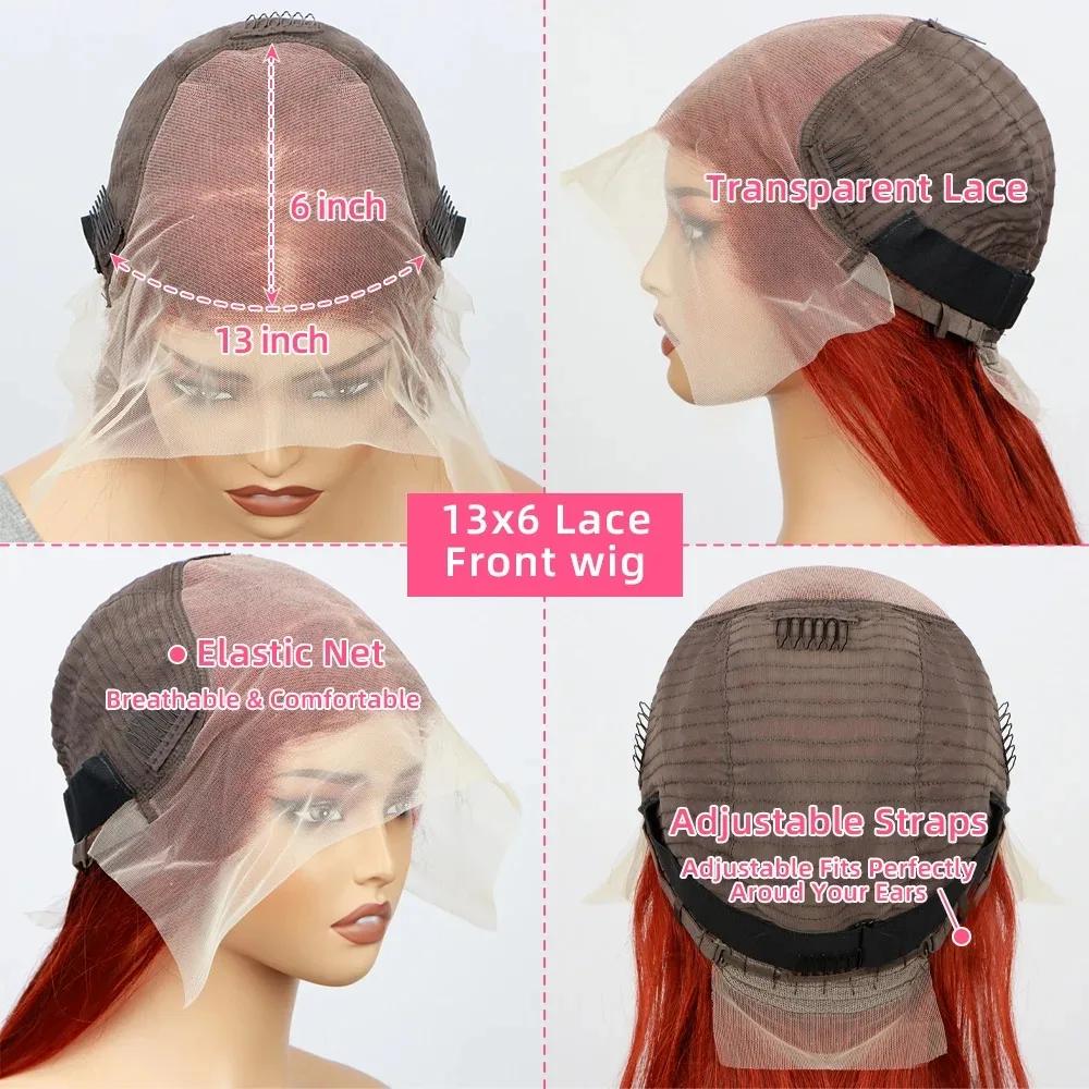 Perruque Lace Front Wig Body Wave naturelle, cheveux roux, brun foncé, 13x6 HD, 13x4, pre-plucked, e