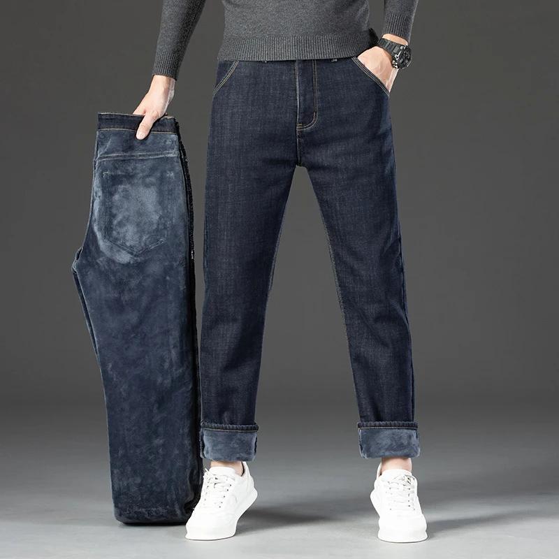 Hiver chaud polaire jean hommes épais thermique décontracté droit Denim pantalon mâle travail d'affa
