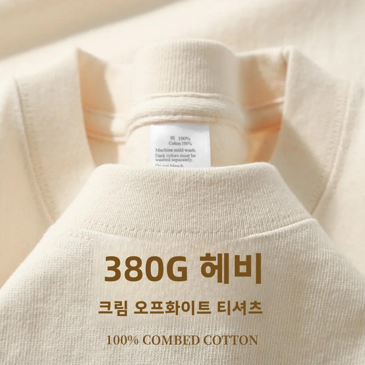300g coton t-shirts hommes à manches courtes poids lourd été col rond ample respirant chemise pour h