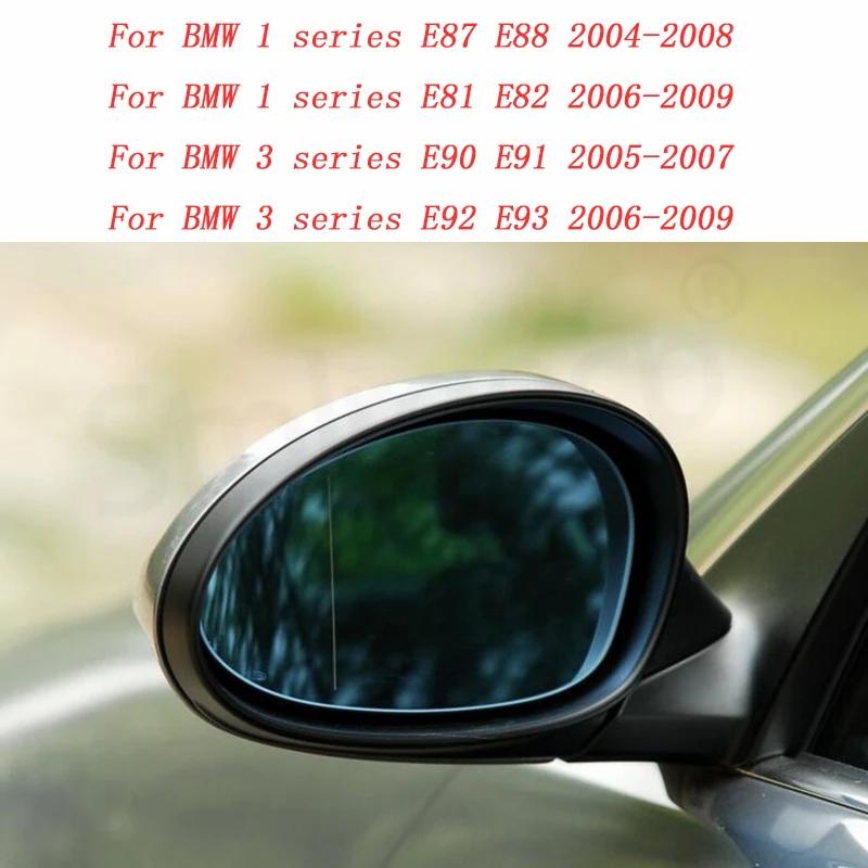 Couvercle de rétroviseur latéral noir en Fiber de carbone, capuchons de remplacement pour BMW E90 E9