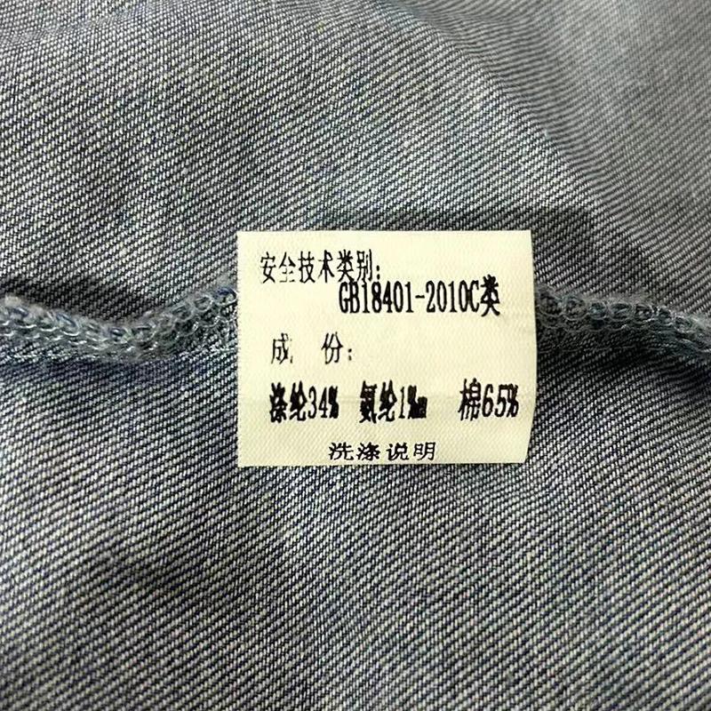 Blazer homme mode décontracté affaires coupe ajustée fête tout sport Camping en plein air alpinisme 