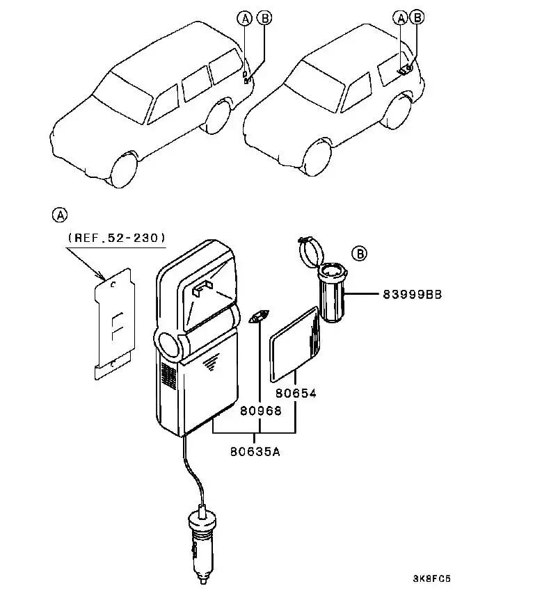 Lampe de travail de coffre arrière 1 pièce pour Pajero V20 V30 MB 777742   Feux de porte arrière pou