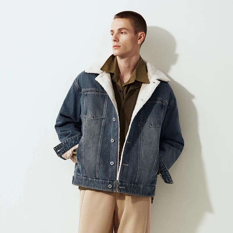 Semir Denim veste hommes hiver coton manteau 2025 nouvelle rue rétro en détresse fausse laine d'agne