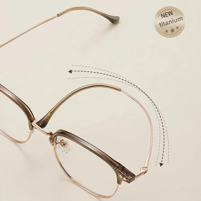 DIEDIESEE monture en titane Ultra légère et à la mode monture de lunettes anti lumière bleue tempéra
