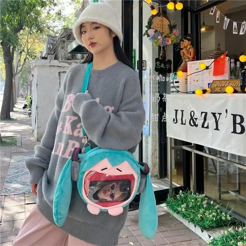 Sac à dos transparent en peluche Hatsune Miku version Q, figurine kawaii, modèle de poupée, jouet en