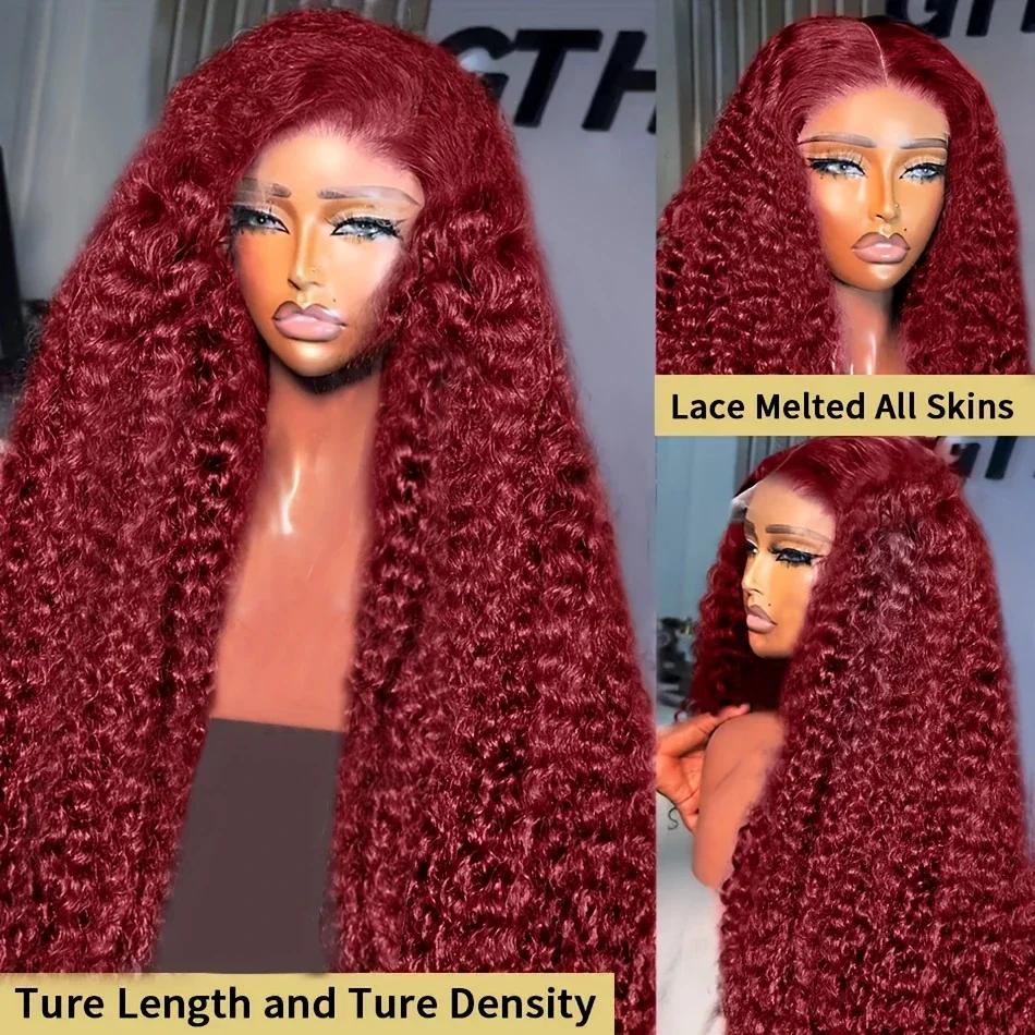 Perruque Lace Front Wig Deep Wave Naturelle Bouclée Rouge Bordeaux 99J, 13x4, Pre-Plucked, Densité 1