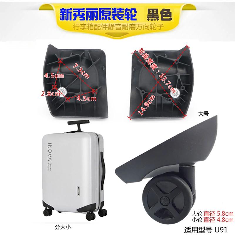 Samsonite roue d'origine JY103 JY104 JY105 JY-106 JY109 V22 V97 72RTrolley bagages valise accessoire