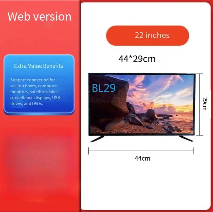 TV réseau intelligent haute définition 32 pouces écran LED 46 pouces 55