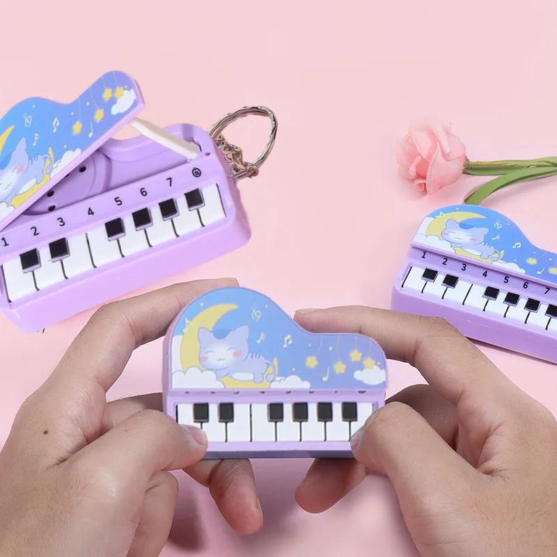 Mini porte-clés Piano de bureau, Machine de jeu de musique mignonne, pendentif de sac coloré, jouet 