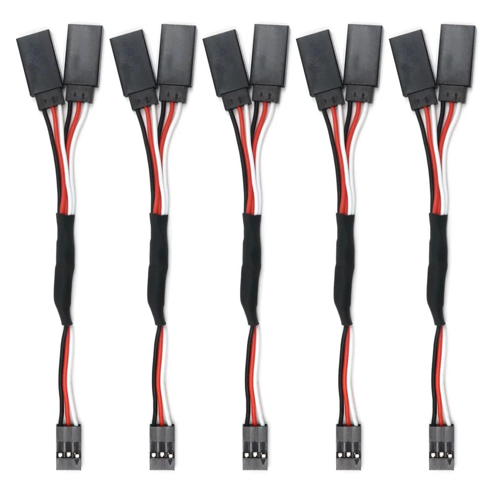 5 pièces 100/150/200/300/500mm RC Servo Y rallonge câble fil de plomb pour RC Servo JR Futaba RC avi